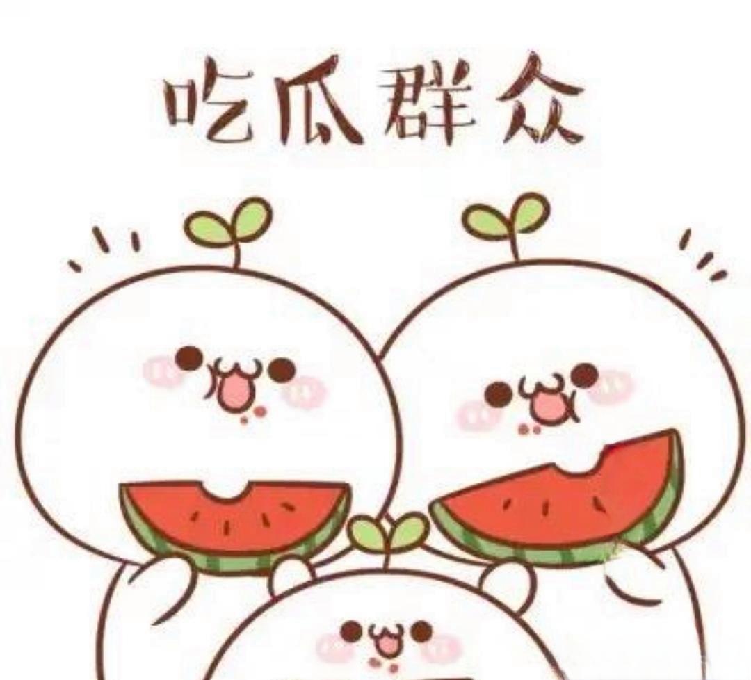 今日黑料热门黑料