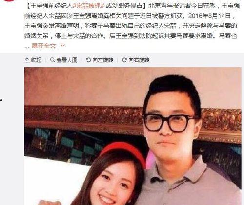 吃瓜群众表示年轻,吃瓜群众视角下的年轻一代众生相