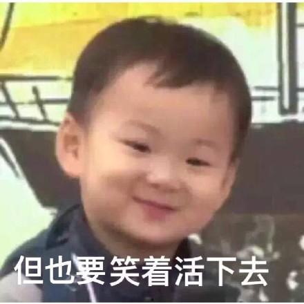 当吃瓜群众的幽默句子,幽默句子里的社会百态