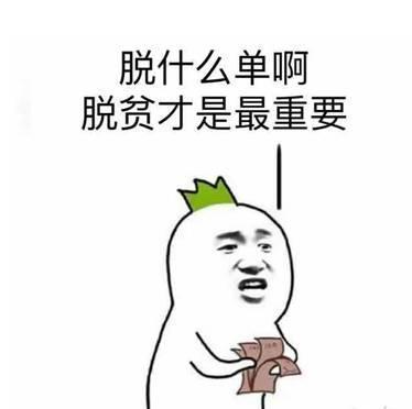 吃瓜群众的图画,揭秘围观者的喜怒哀乐