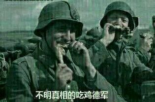 吃瓜群众看疫情图片真实,真实图片揭示社会百态