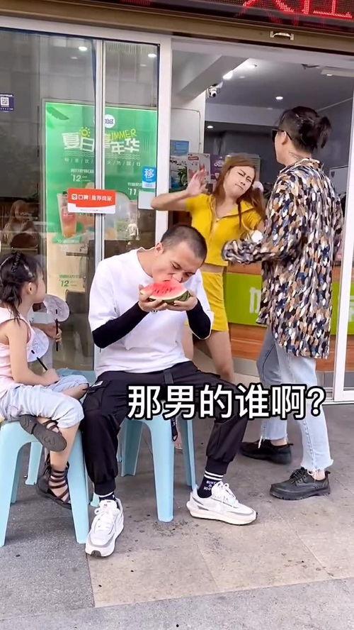 情侣吵架的吃瓜群众,吃瓜群众围观热议