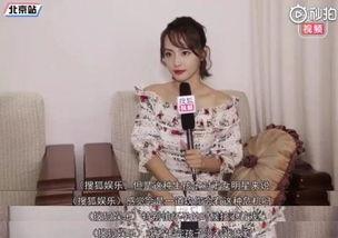 吃瓜群众张嘉倪是谁,揭秘吃瓜群众心中的影视小花