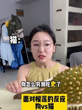 吃瓜群众眼镜妹采访,吃瓜群众背后的故事