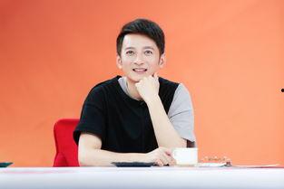 龙丹妮吃瓜群众