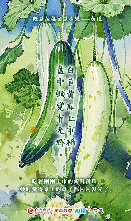 解气吃瓜群众,揭秘娱乐圈幕后真相