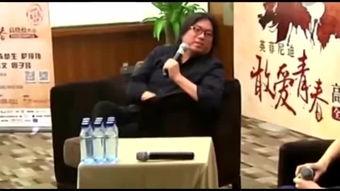 吃瓜群众瞪眼什么意思啊,揭秘网络热词背后的含义