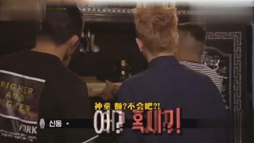 吃瓜群众憋笑视频合集在线观看,在线观看乐翻天