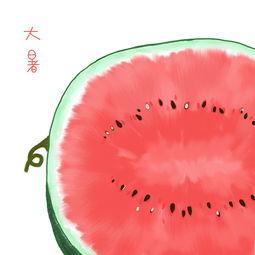 大暑吃瓜群众,瓜果飘香,全民共享清凉盛宴