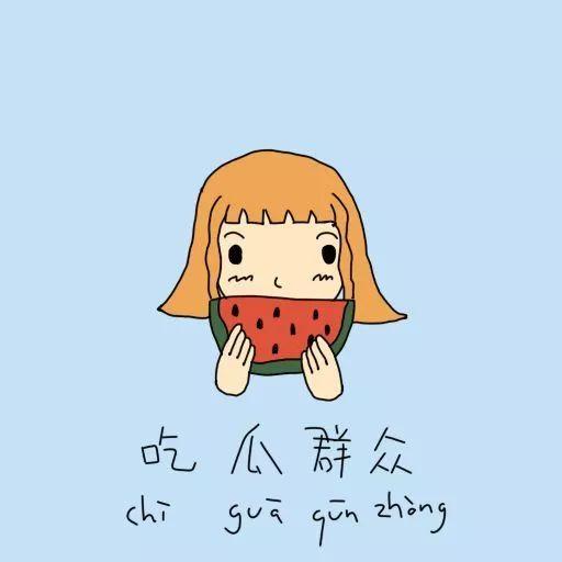 爱分享的吃瓜群众,揭秘娱乐圈幕后故事