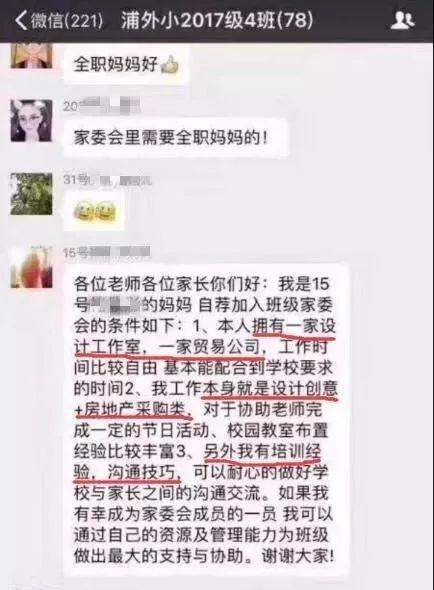 韩娱吃瓜群众软件,独家爆料,吃瓜群众软件带你领略幕后风云