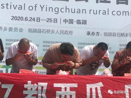 吃瓜群众一般在哪里举行,揭秘热门线下活动举办场所