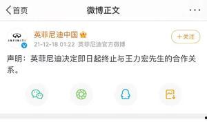 吃瓜群众成功了吗百度云,揭秘网络热议背后的故事