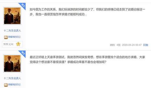 吃瓜群众成功了吗百度云,揭秘网络热议背后的故事