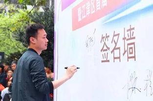 吃瓜群众文明点怎么说,品味社会热点背后的文明之光