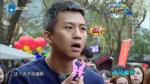 吃瓜群众颜值不高,吃瓜群众也能畅享欢乐时光