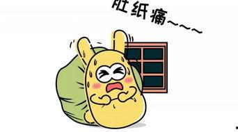 千年吃瓜群众,吃瓜群众的智慧与变迁